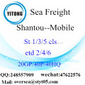 Fret de Shantou Port maritime d’expédition vers Mobile